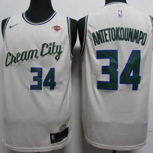 giannis antetokounmpo cream jersey